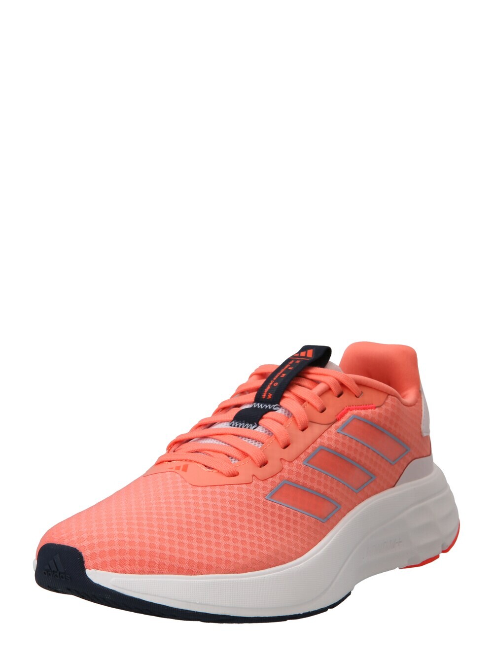 

Кроссовки ADIDAS PERFORMANCE Speedmotion, коралл