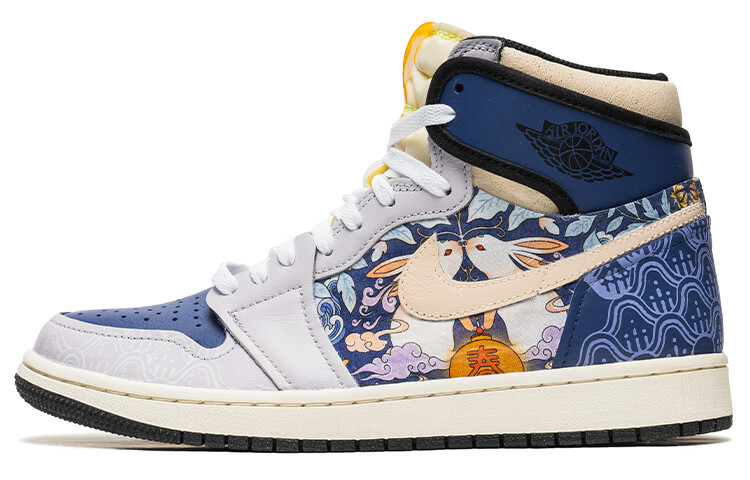 

Jordan Air Jordan 1 Vintage Баскетбольные кроссовки унисекс, Серый, Jordan Air Jordan 1 Vintage Баскетбольные кроссовки унисекс