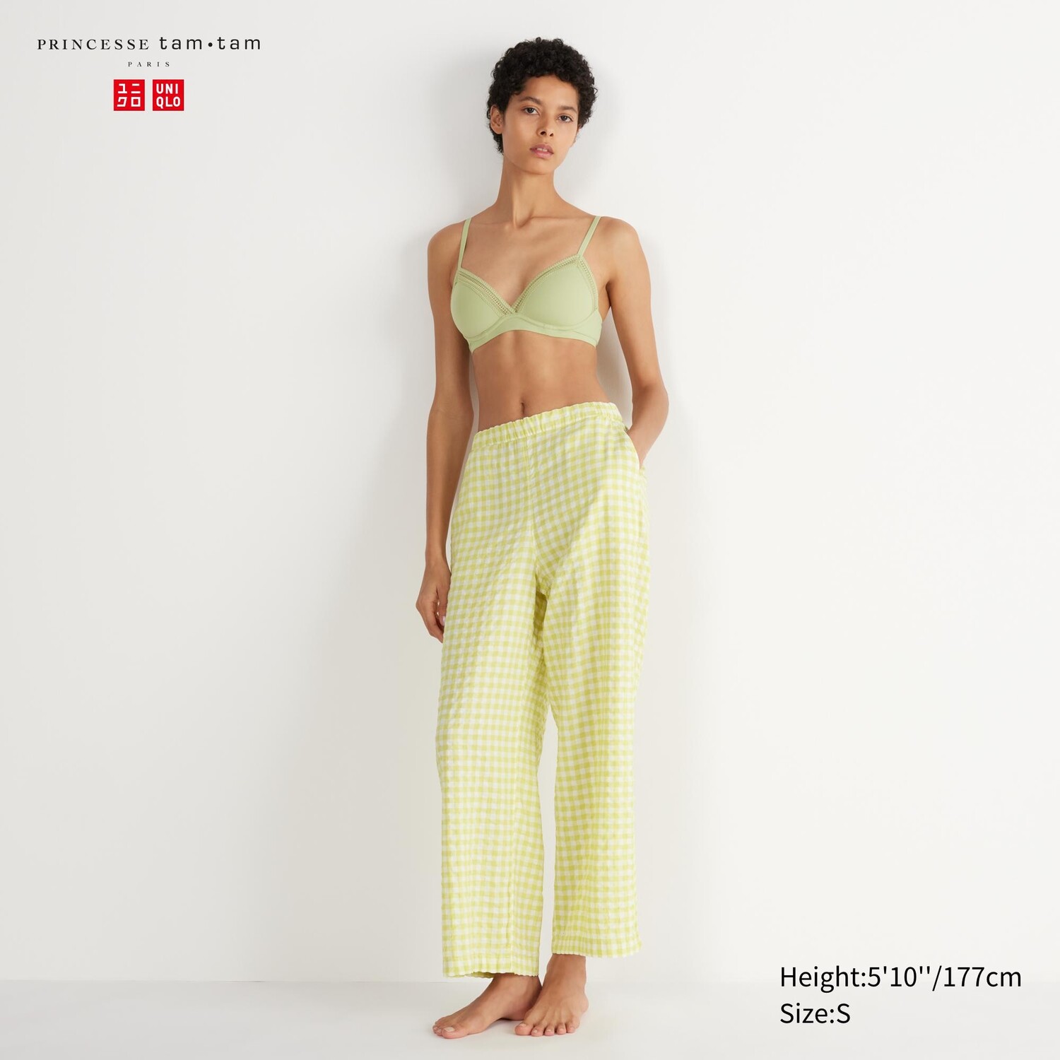 

Удобные брюки из клетчатой ткани с рюшами UNIQLO, зеленый