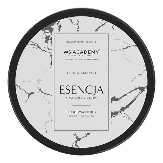 Маска для волос Essence стойкий цвет 250мл WS Academy academy