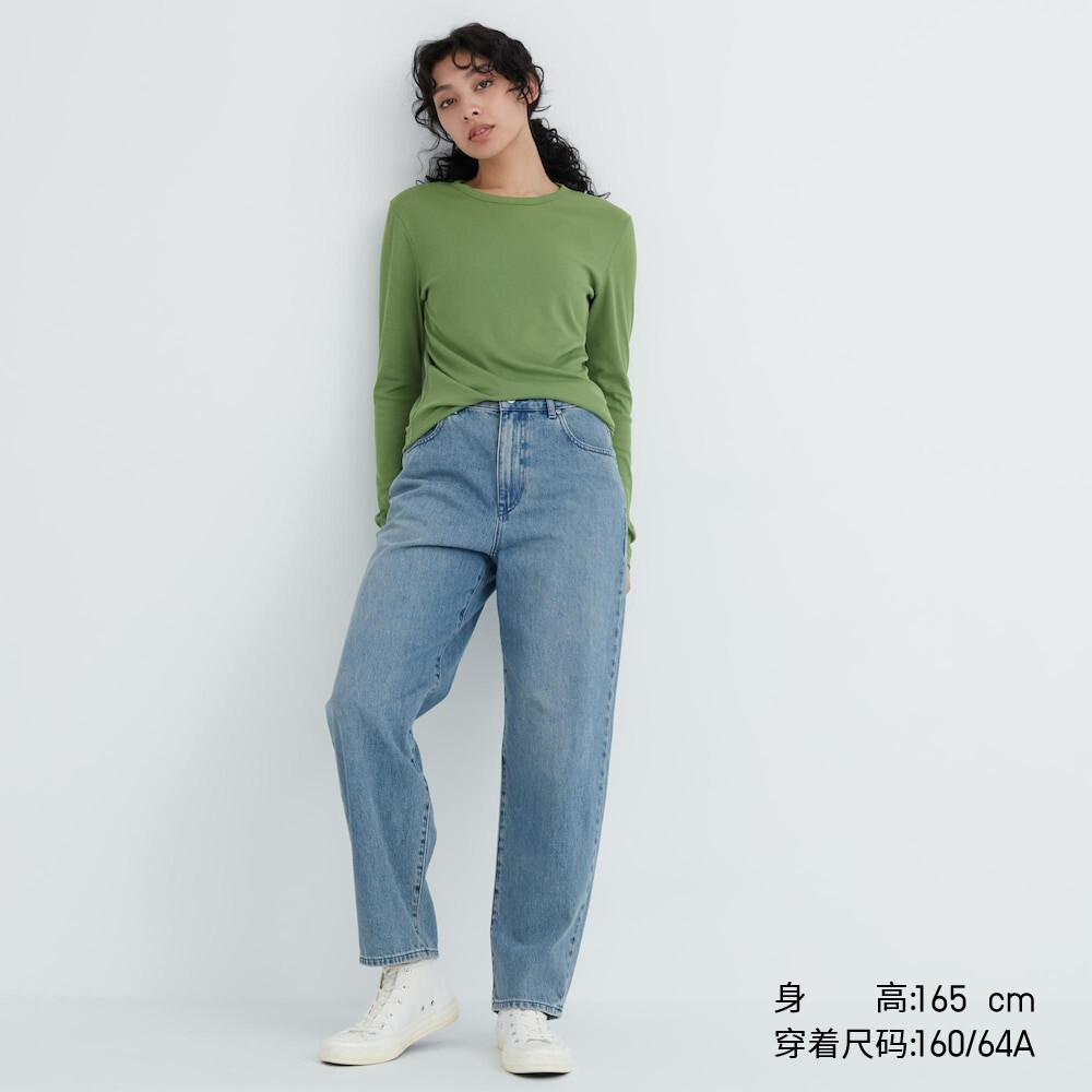 

Джинсы Uniqlo свободные зауженные со средней посадкой, голубой