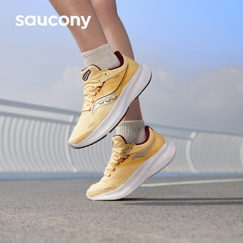 

Кроссовки амортизирующие женские Saucony Yutu 16 для бега, желтый