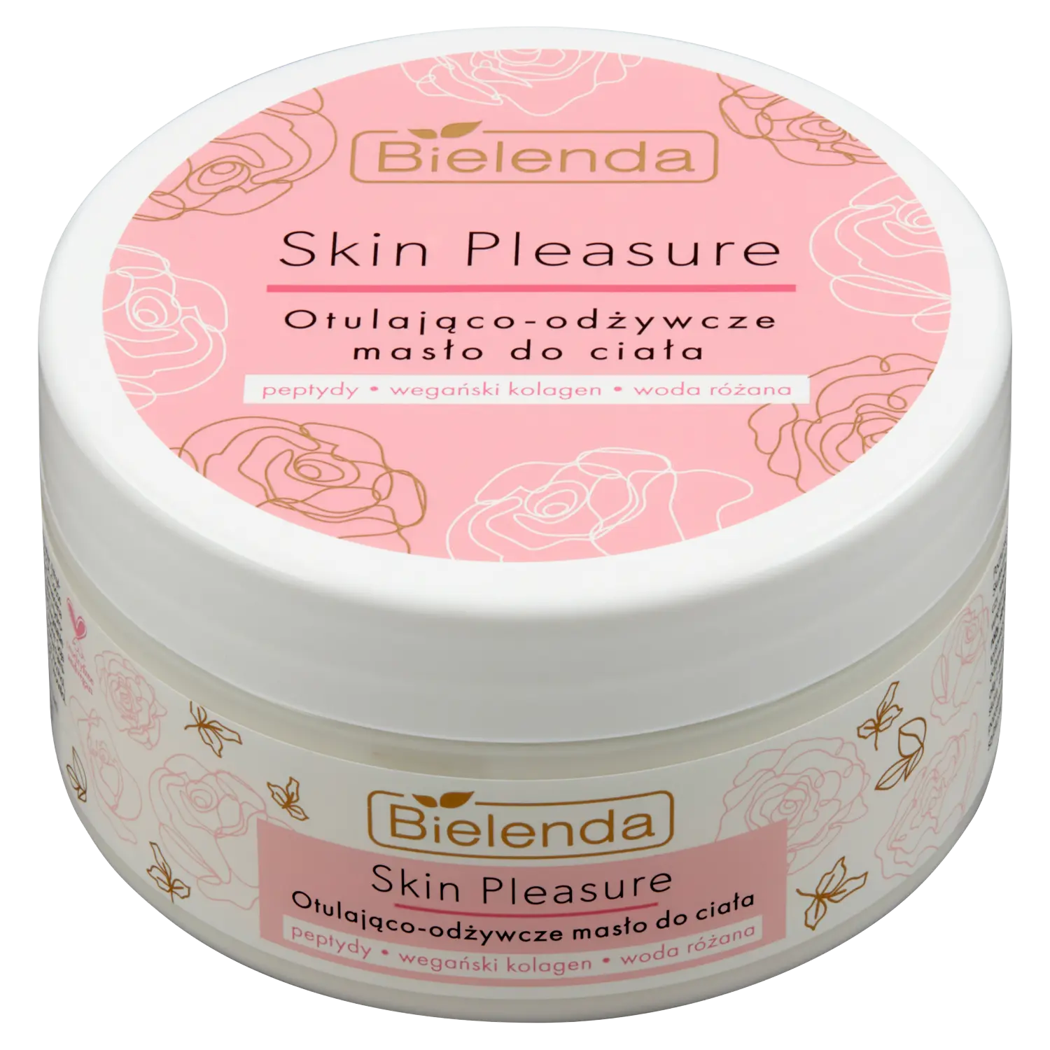 

Питательное масло для тела Bielenda Skin Pleasure, 200 мл