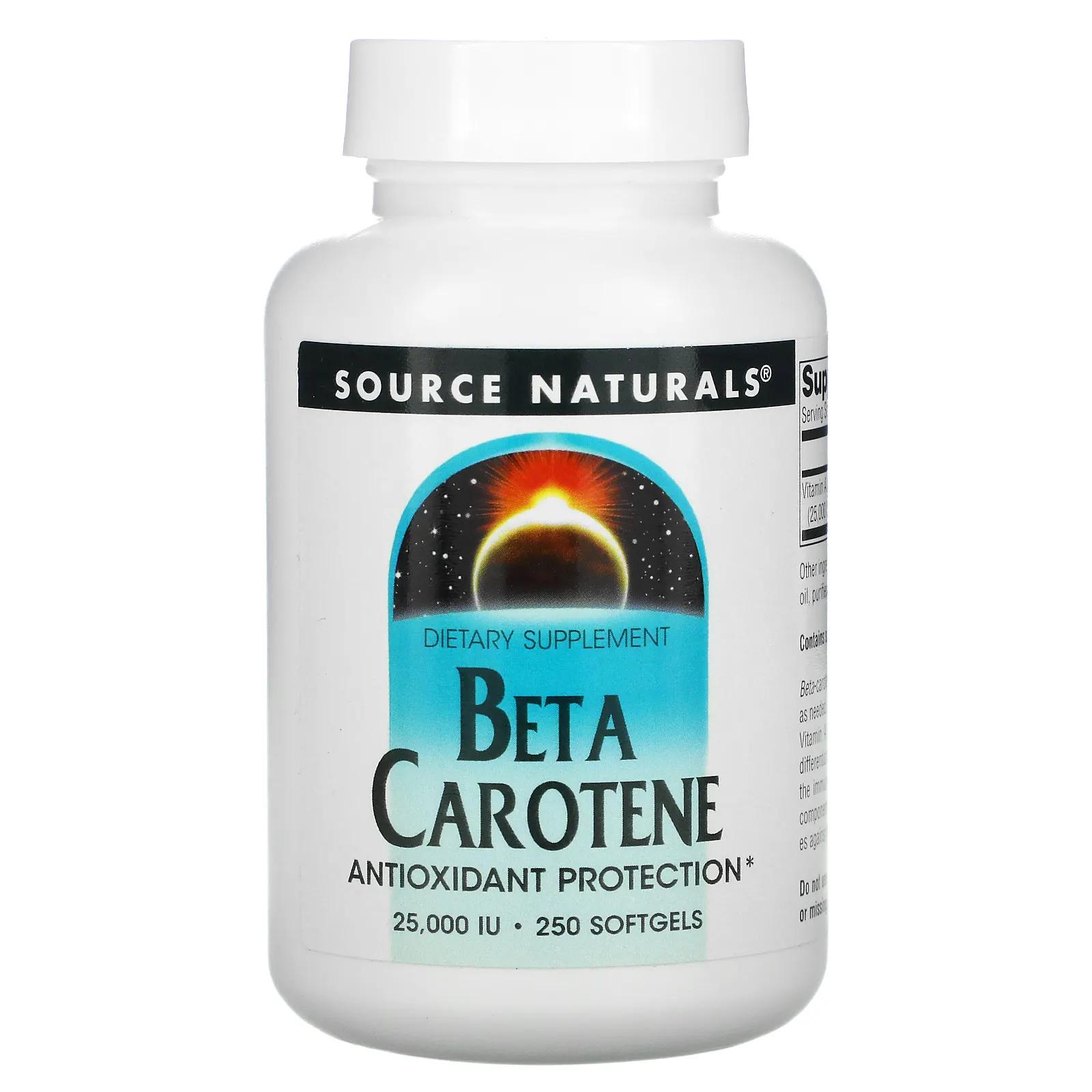 Source Naturals Бета-каротин 25000 МЕ 250 капсул source naturals бета каротин 25 000 ме 250 мягких таблеток