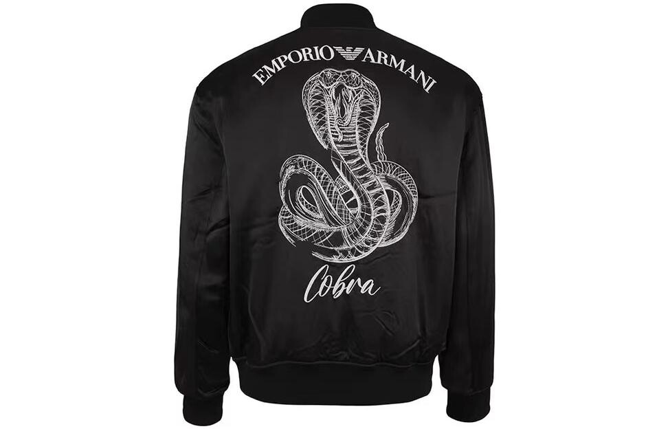 

EMPORIO ARMANI Мужская куртка