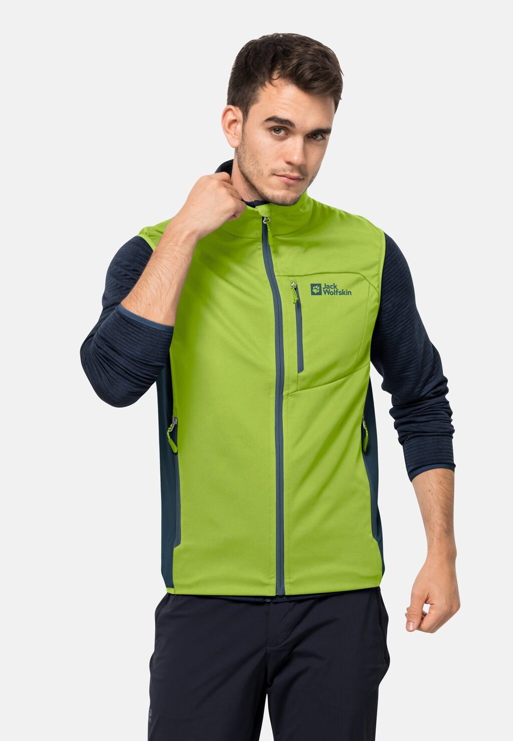 

Жилет HIGHEST PEAK Jack Wolfskin, цвет fresh green