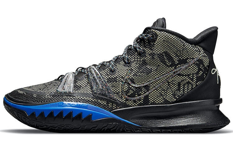 

Баскетбольные кроссовки Nike Kyrie 7 унисекс