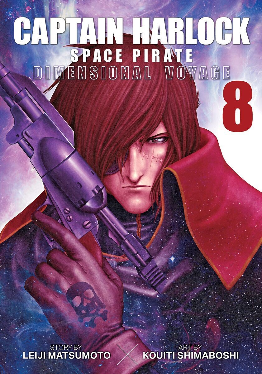

Манга Captain Harlock: Dimensional Voyage Manga Volume 8