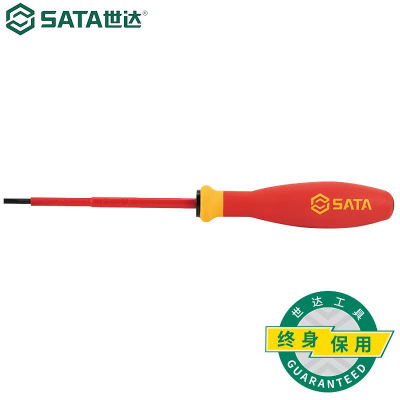 SATA 61311 G серия шлицевая изолированная отвертка 2,5x75 мм