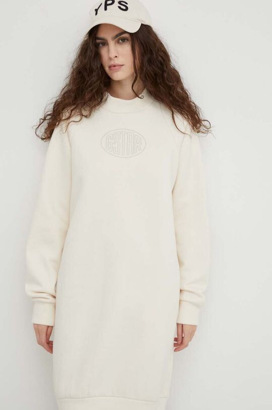 

Платье G-Star Raw, бежевый