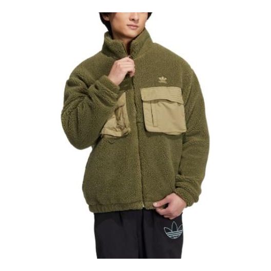 цена Куртка adidas Workwear Shepra Jacket, зеленый