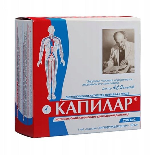 

Капилляры, сердечное кровообращение, кровяное давление, 200 таб. Inna