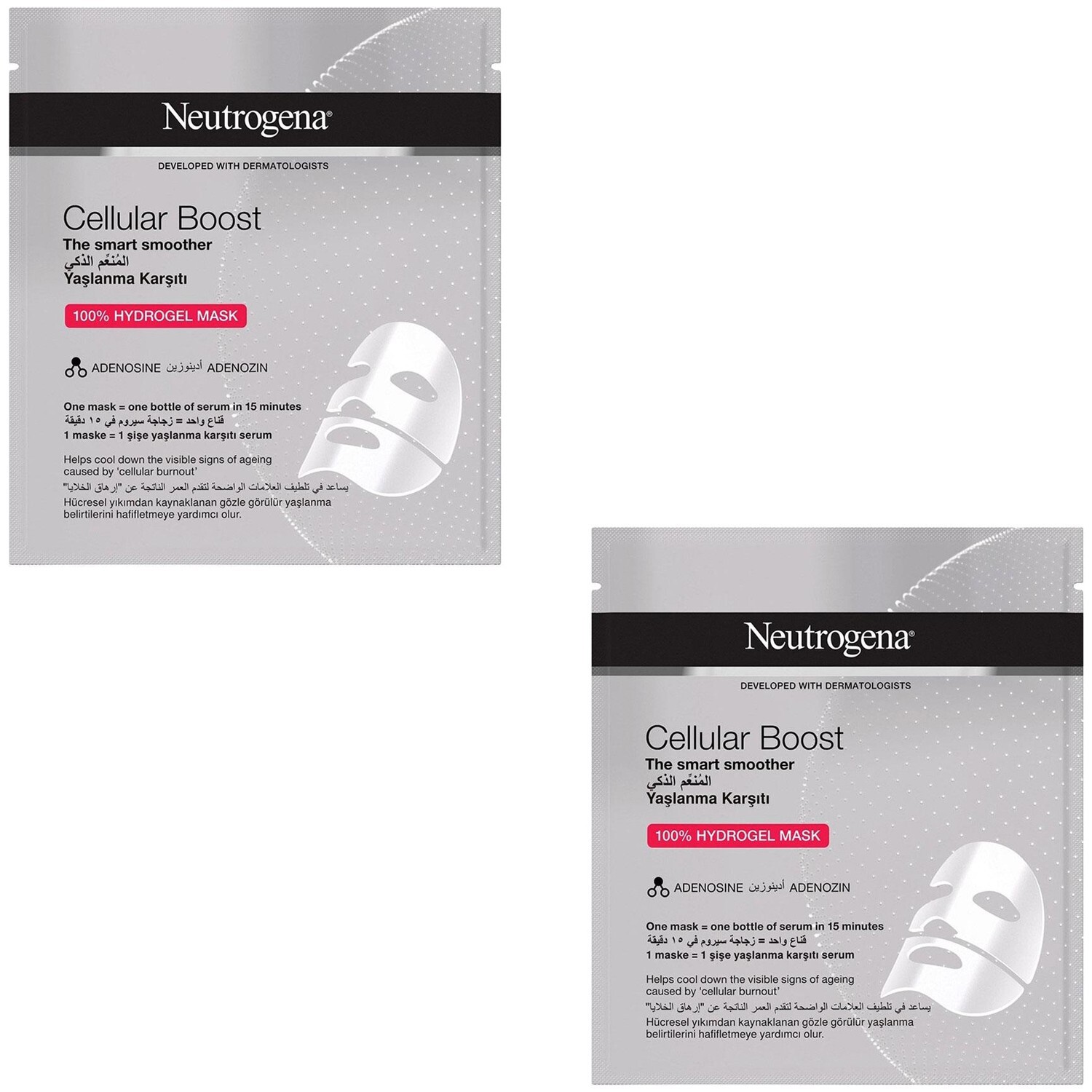 

Neutrogena Cellular Boost Anti-Aging Hydrogel Mask 30 мл 2 шт.