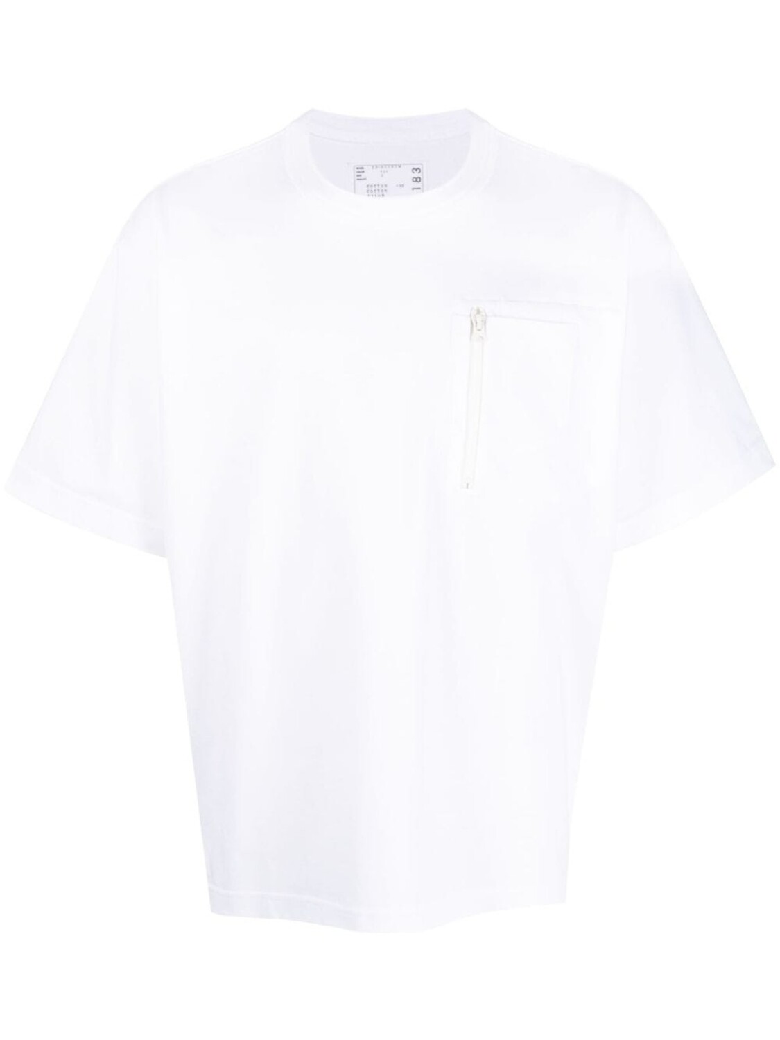 

Футболка с карманами sacai, белый