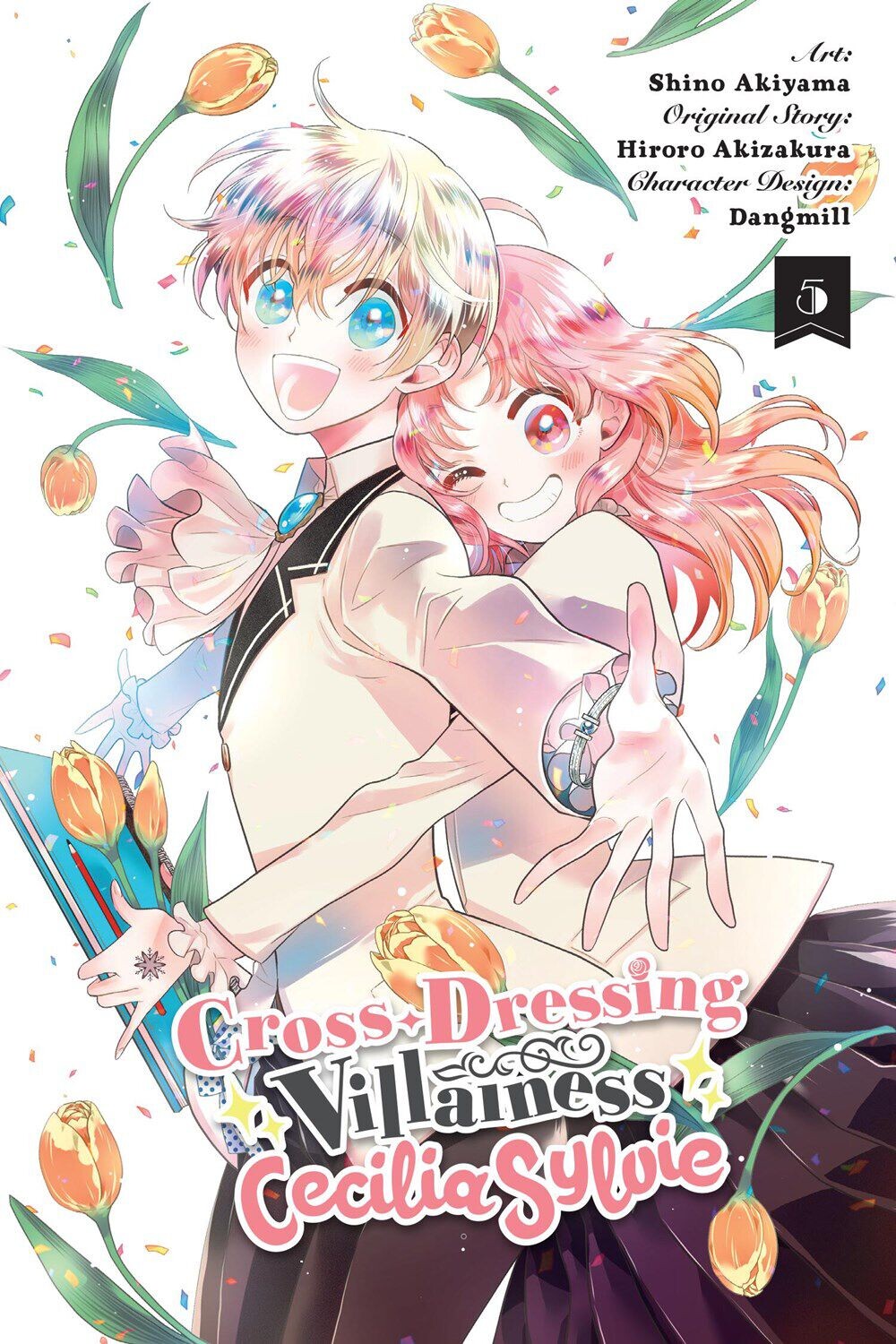 

Манга Cross-Dressing Villainess Cecilia Sylvie Manga Volume 5