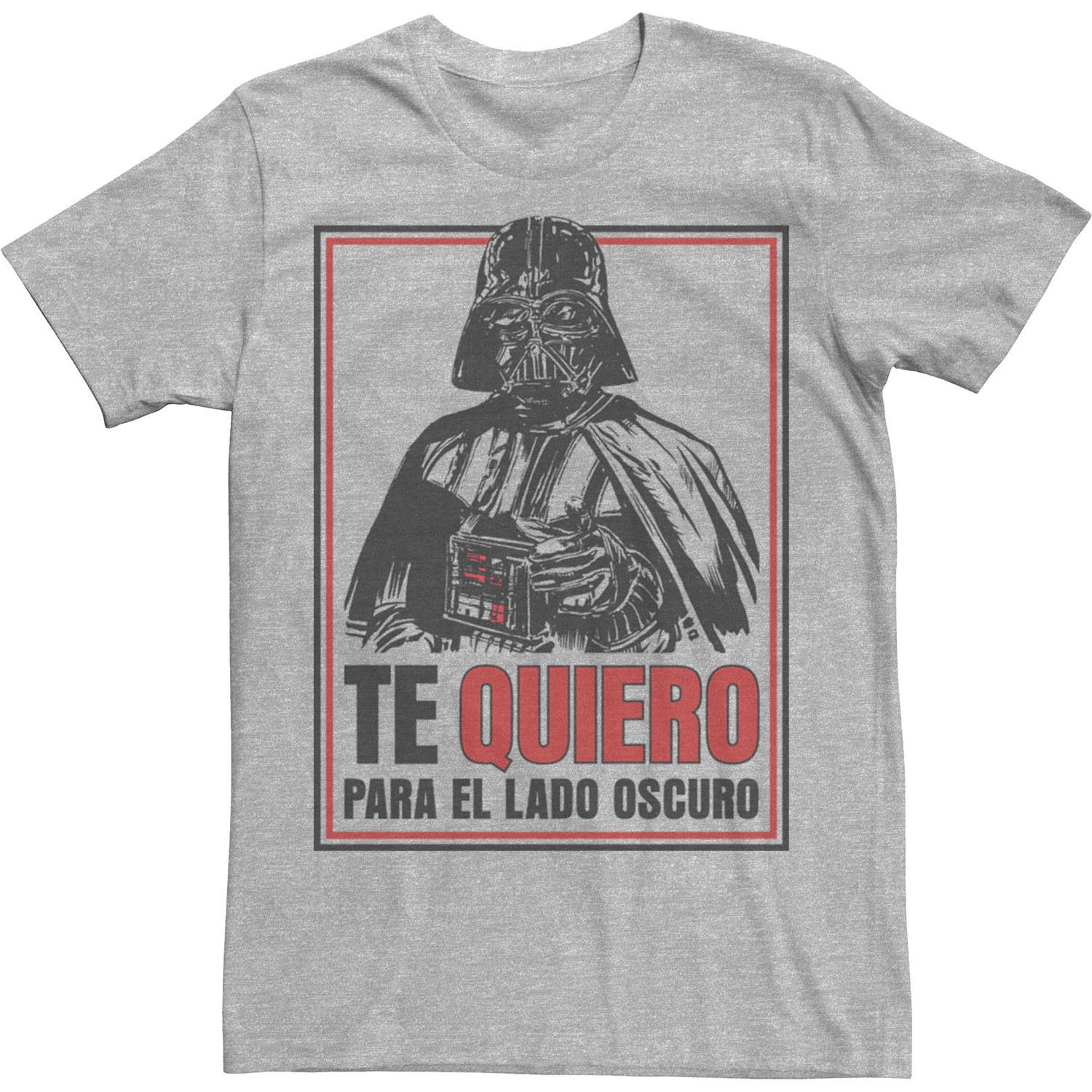 Мужская футболка Te Quiero Para El Lado Oscuro Star Wars