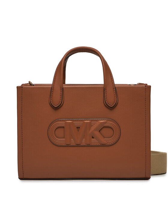 

Кошелек Michael Michael Kors, коричневый