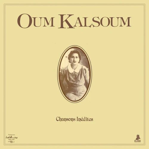 

Виниловая пластинка Kalsoum Oum - Chansons Inedites