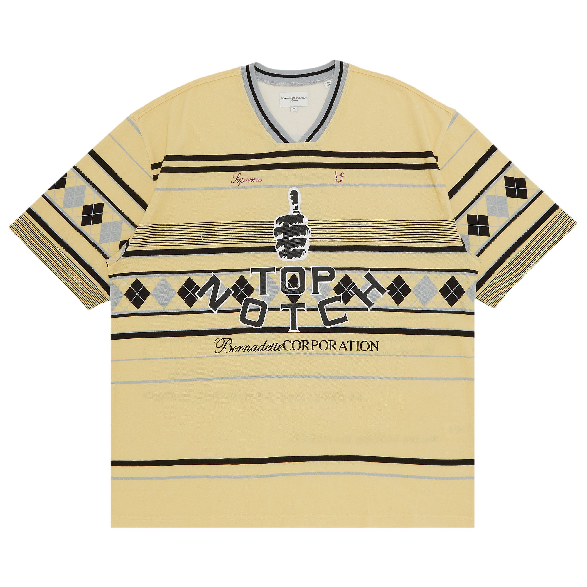 цена Футбольная футболка Pique Supreme x Bernadette Corporation, бледно-желтая
