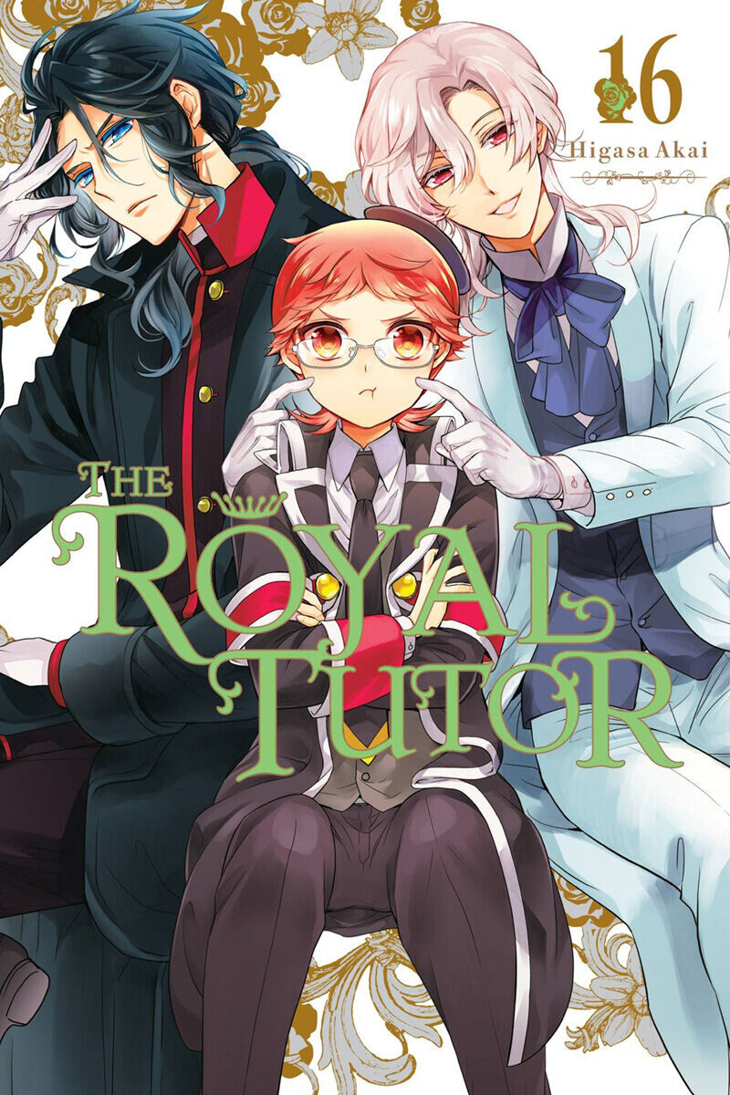 

Манга The Royal Tutor Manga Volume 16