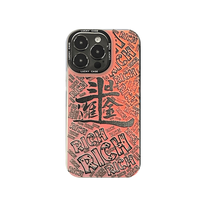

Чехол для телефона Taowantong Tao Wantong, Aurora Laser-Color-Laser Gradient A8290