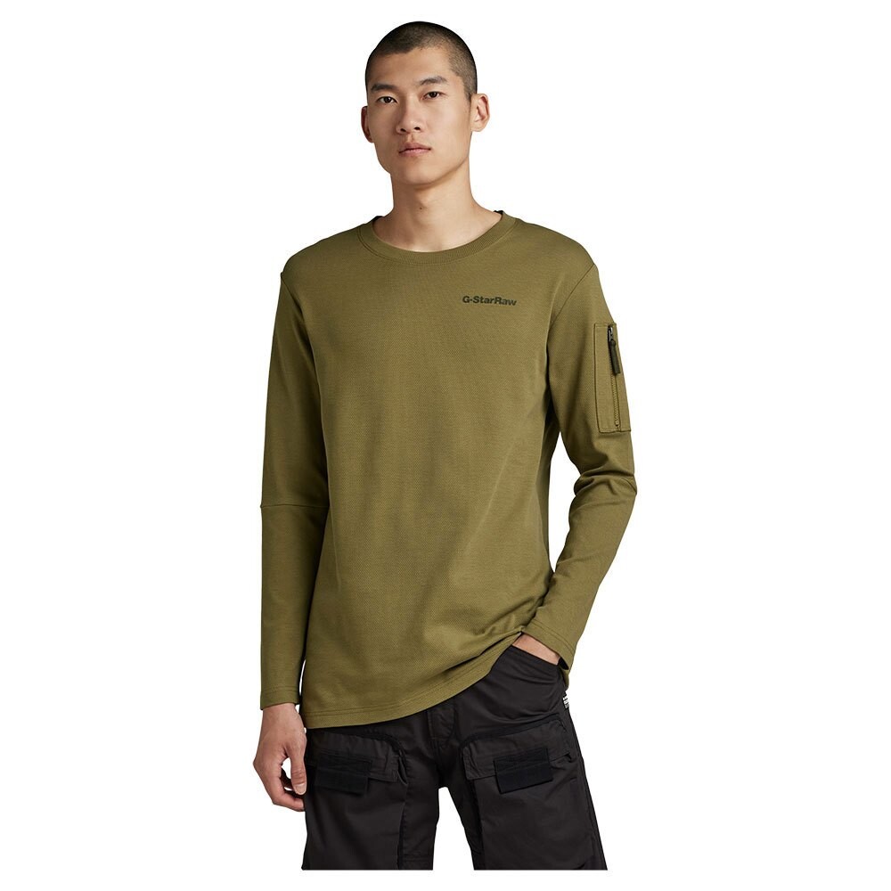 

Толстовка G-Star Tweeter Pocket Relaxed Fit, зеленый