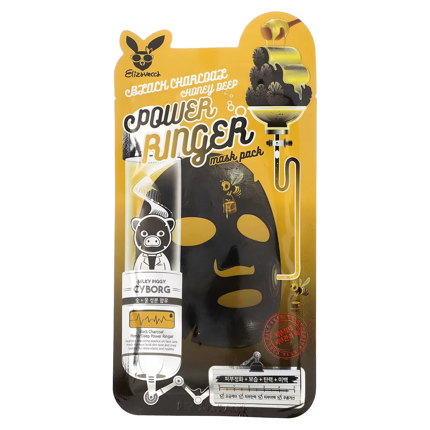 

Elizavecca Milky Piggy Cyborg Black Charcoal Honey Deep Power Ringer Beauty Mask Pack 1 листовая маска 0,78 жидких унций (23 мл)