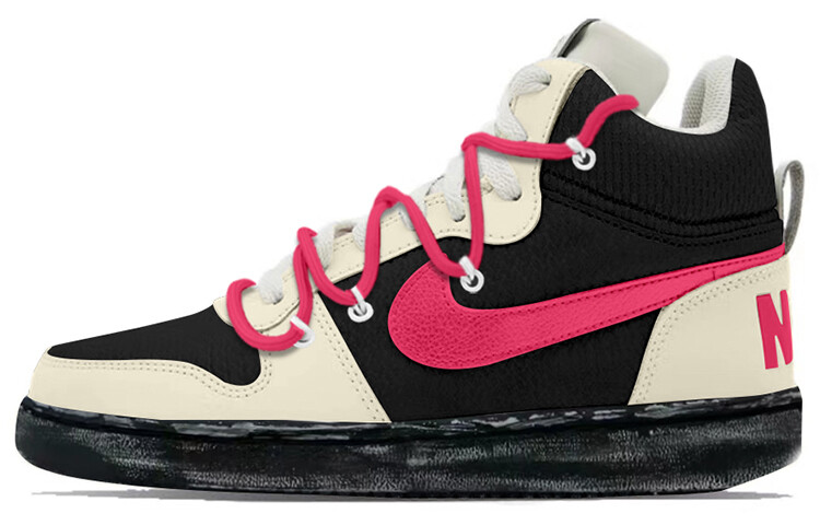 

Женские кроссовки для скейтбординга Nike Court Borough, Pink