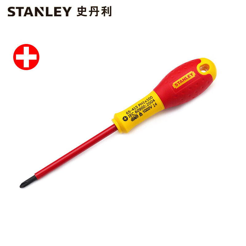 Изолированная отвертка STANLEY с двухцветной ручкой Phillips PH1x100mm 65-415-14 1 комплект (всего 2 шт.)