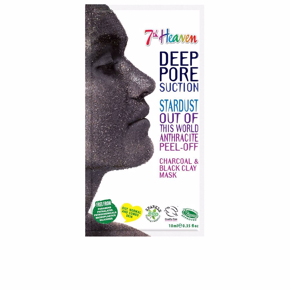 Маска для лица Stardust out of this world anthracite peel-off mask 7th heaven, 10 мл