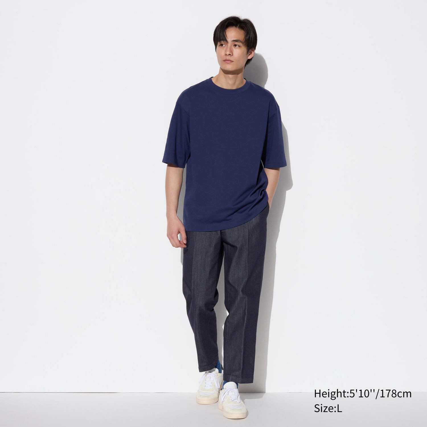 

Брюки с эффектом деним smart UNIQLO, темно-синий