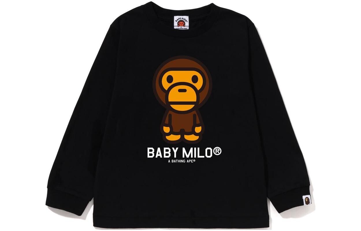 

Детская футболка A Bathing Ape, желтый