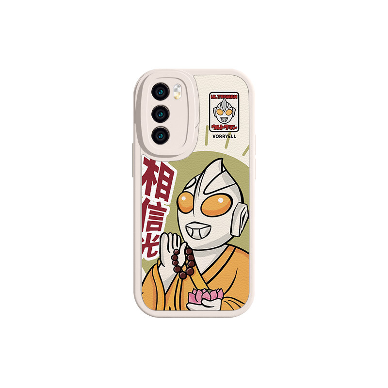 

Чехол для телефона Tronic Danone Chuangdaneng, DWWYXN022-Sand pink