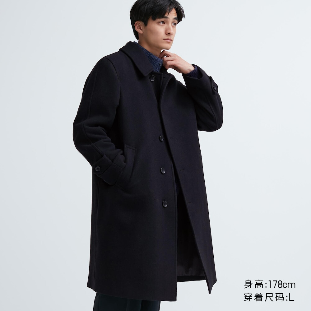 

Мужское/женское пальто Uniqlo с рукавами реглан (повседневное, теплое, осенне-зимнее, новый стиль)