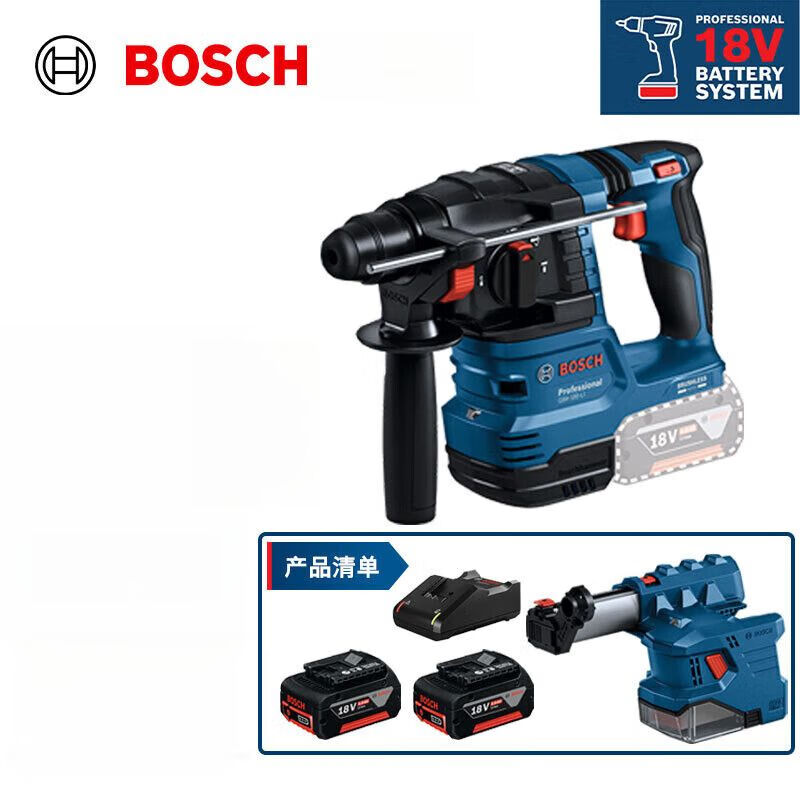 Перфоратор вакуумный Bosch GBH 185-Li + два аккумулятора, зарядное устройство, пылесборник