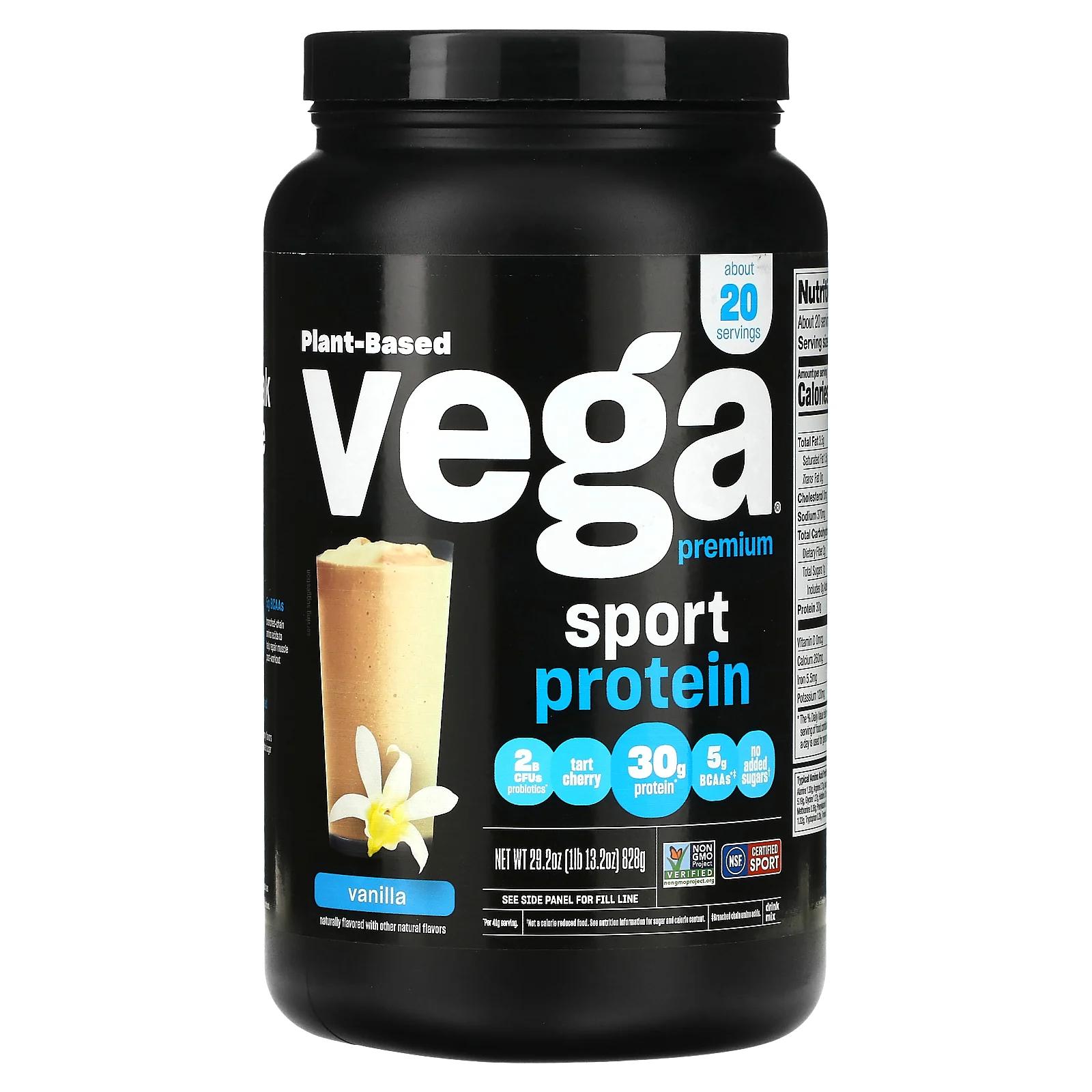 цена Vega Sport Premium Protein Vanilla 29.2 oz (828 g)