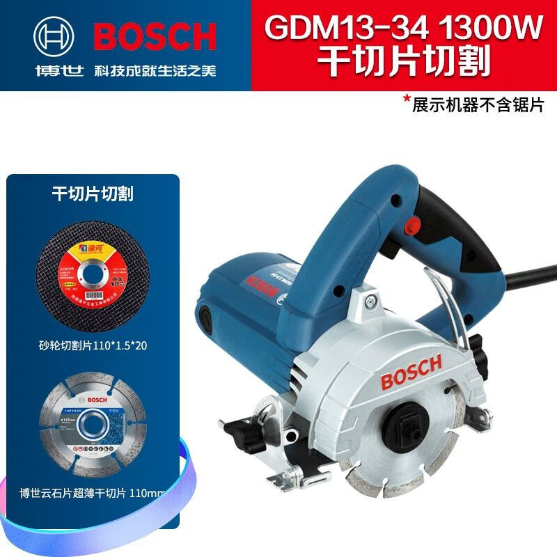 Станок для резки мрамора Bosch GDM13-34, 1300W + два диска, 110 мм