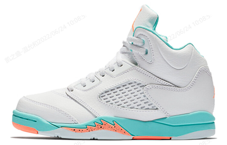 

Jordan 5 Retro Light Aqua (PS)
