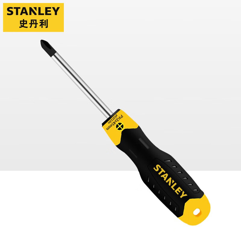 Мощная крестовая отвертка STANLEY с магнитной отверткой PH0x75mm STMT67551-8-23