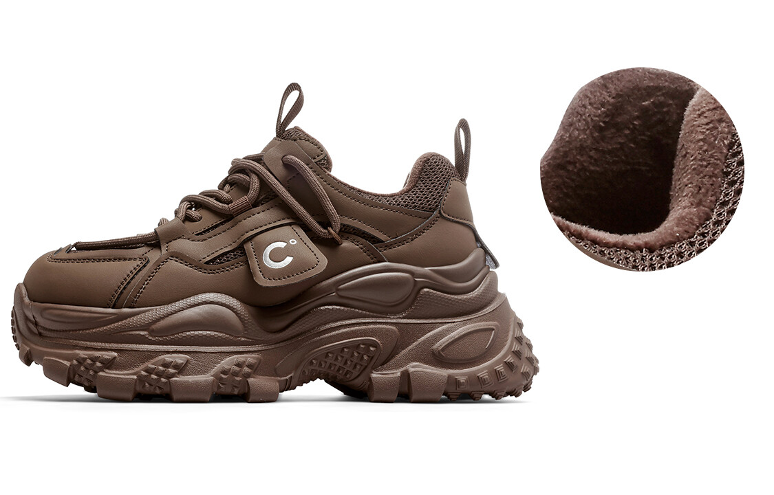 

Кроссовки C°BANNER Chunky Sneakers Women's Low-top Brown, коричневый
