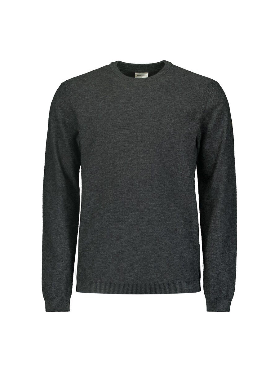 

Свитер No Excess Sweater, серый