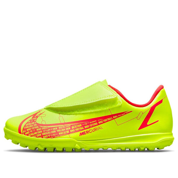 

Кроссовки jr vapor 14 club tf turf футбольные бутсы Nike, желтый