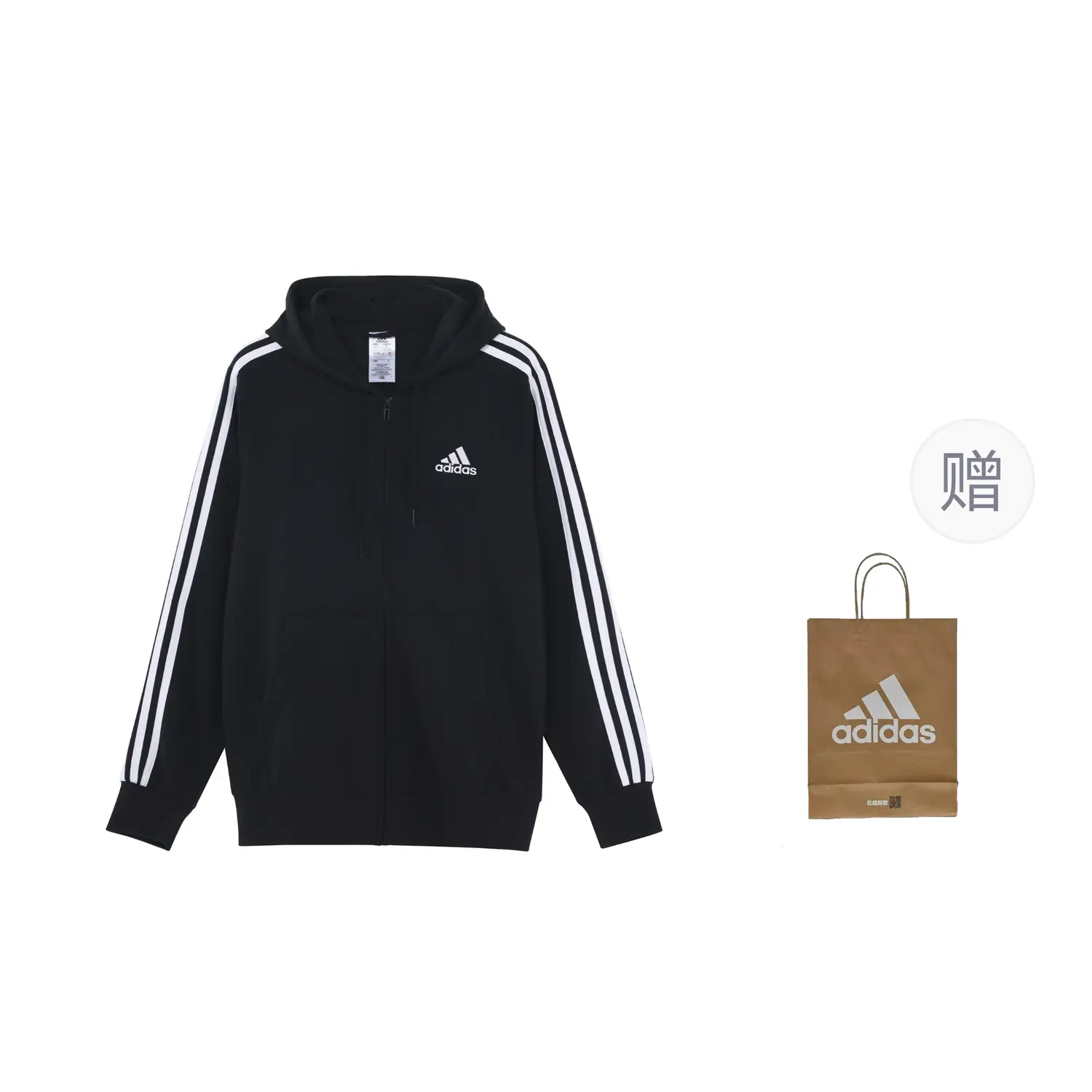 

Куртка мужская черный подарочная сумка Adidas