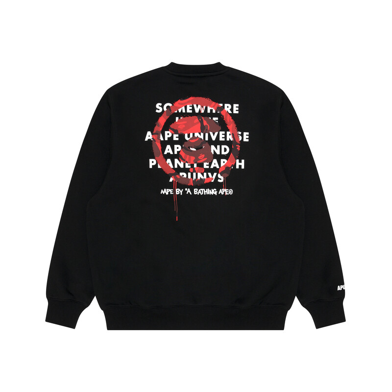 

Толстовка мужская Aape, черный