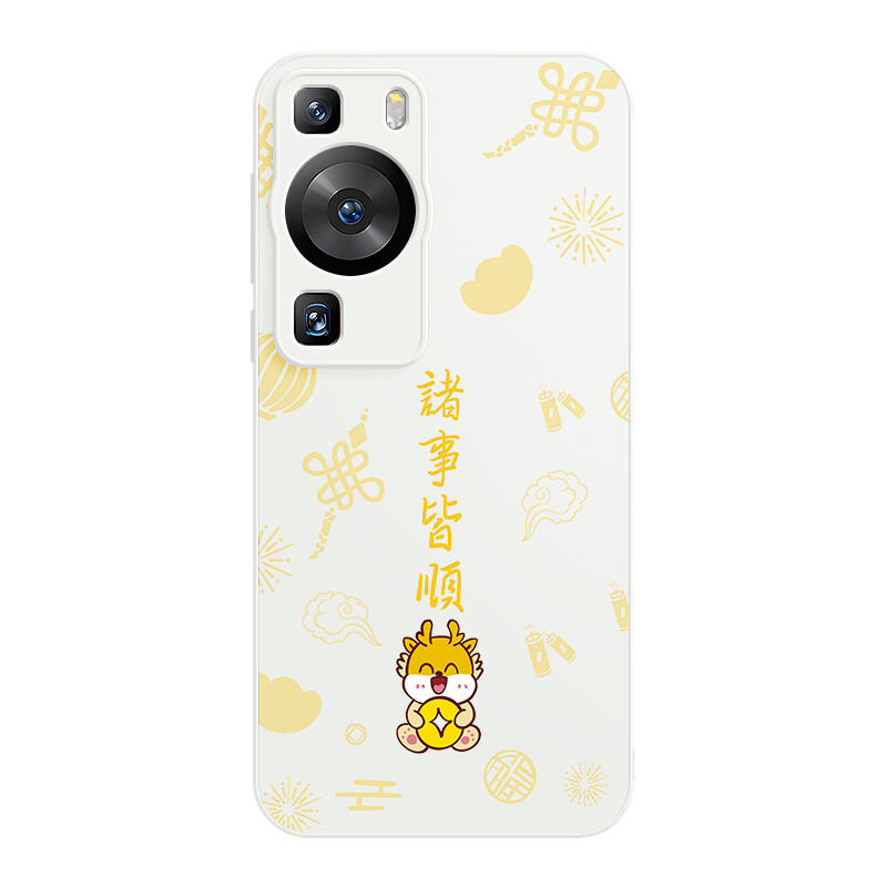 

Мелкие кости Чехол для телефона Small Bones, DWJYYG67 - Chinese red