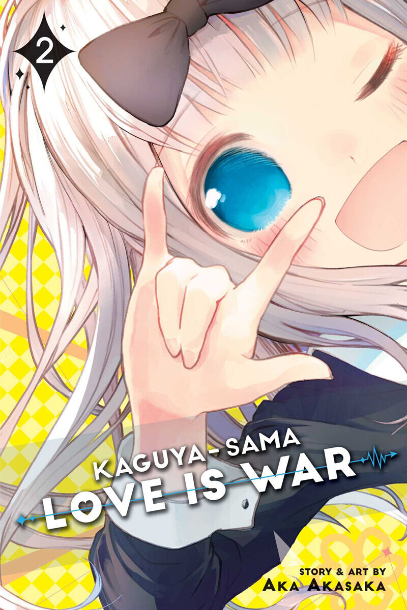 

Манга Kaguya-sama: Love Is War Manga Volume 2
