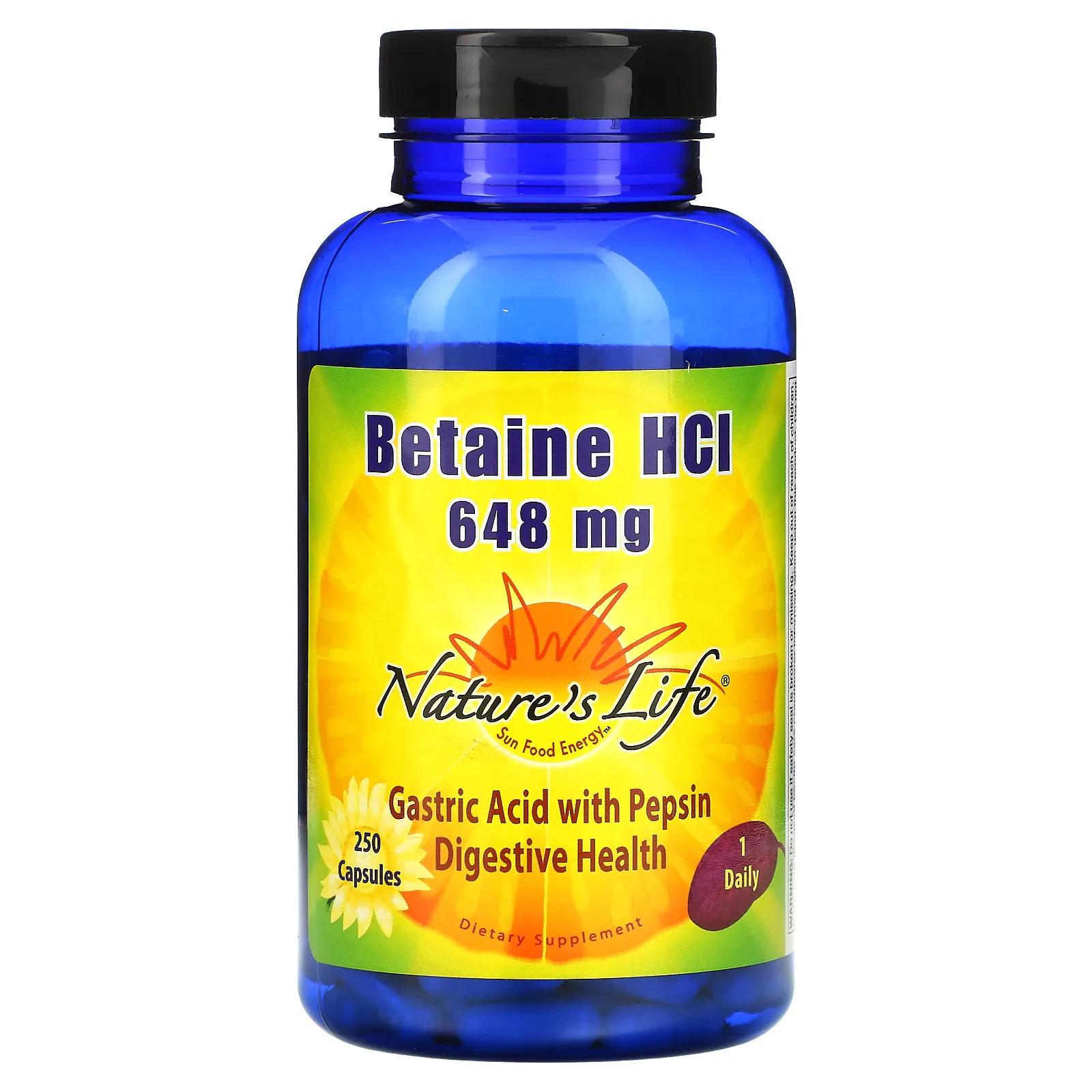 Nature's Life Бетаин гидрохлорид (Betaine HCl) 648 мг 250 капсул высокоэффективный бетаин гидрохлорид с пепсином high potency betaine hcl with pepsin 650 мг 250 капсул solaray