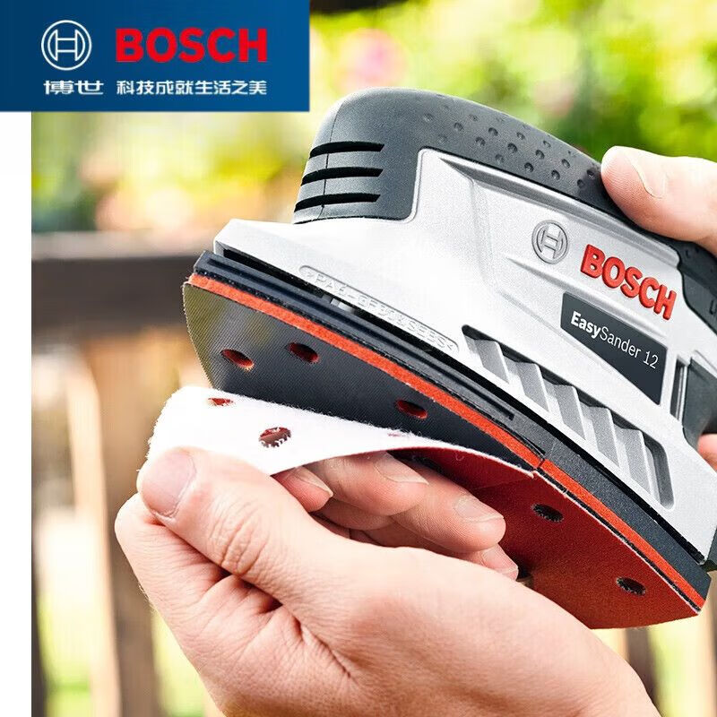 Шлифовальная машина Bosch EasySander 12, 160W