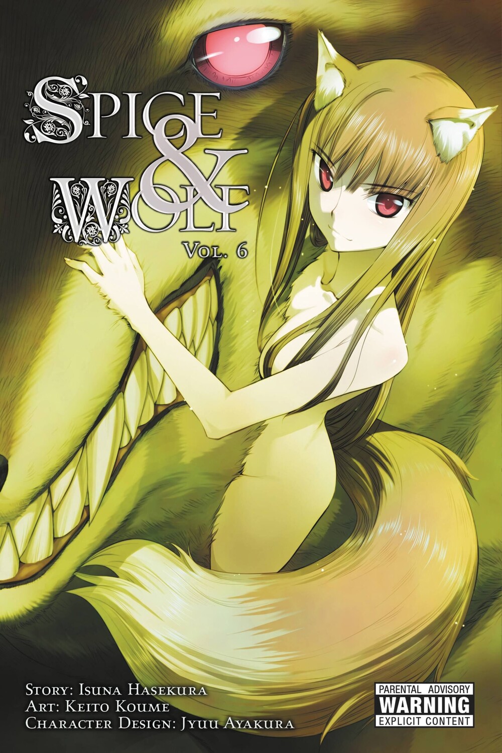 

Манга Spice & Wolf Manga Volume 6