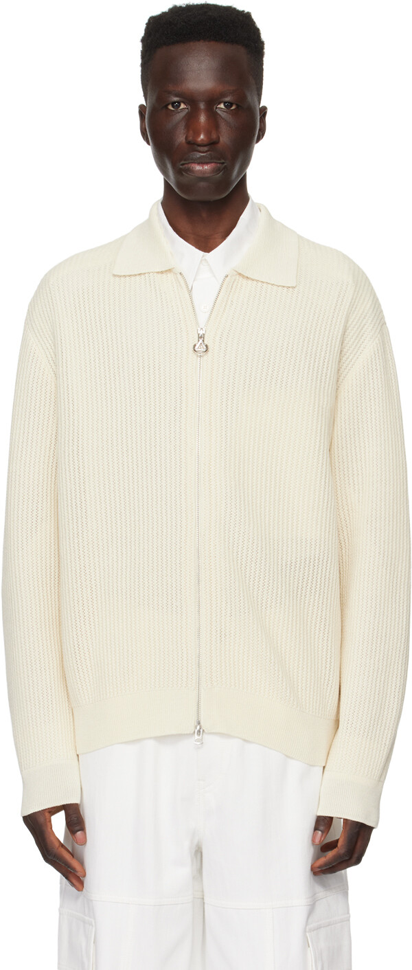 

Бежевый свитер на молнии Solid Homme